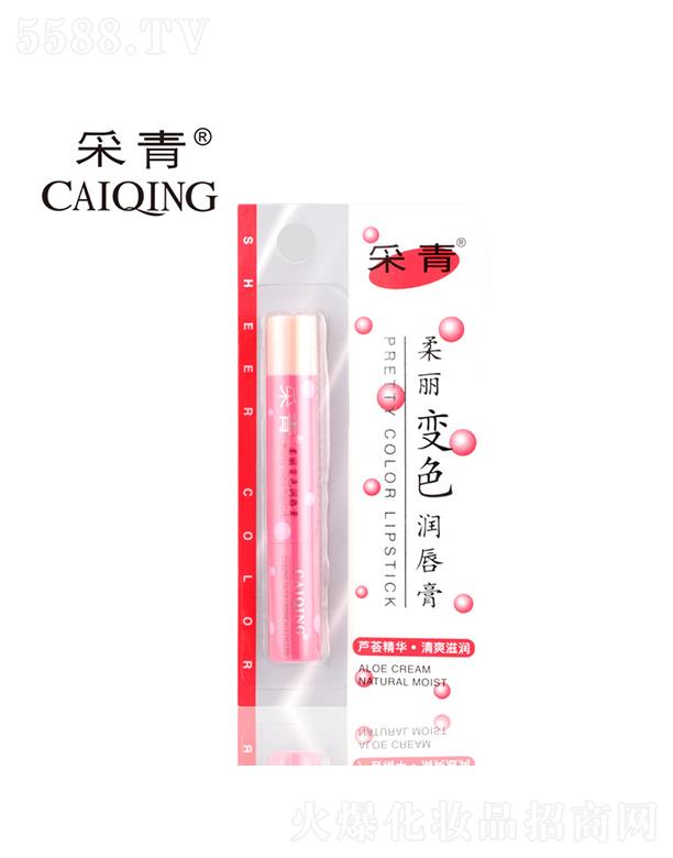 �V���в���   ��������׃ɫ������  �̝��aˮ  2.5g   �J�Cζ