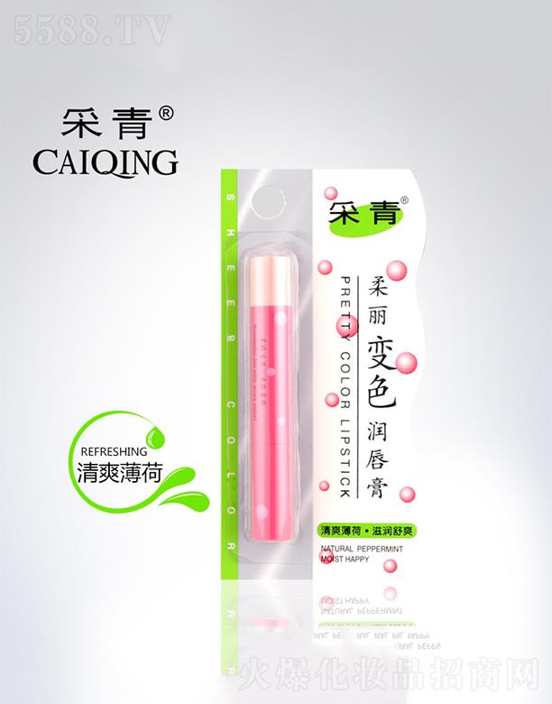 �V���в���   ��������׃ɫ��(r��n)����   �̝�(r��n)�a(b��)ˮ  2.5g   ����ζ