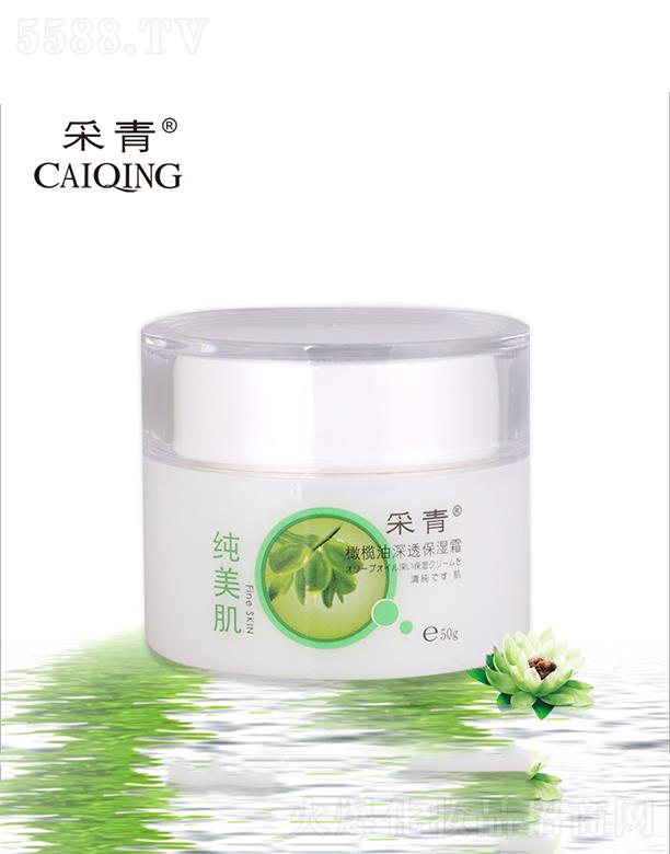 �V���в���   �����ϙ�����͸����˪  50g   �a(b��)ˮ�̝�