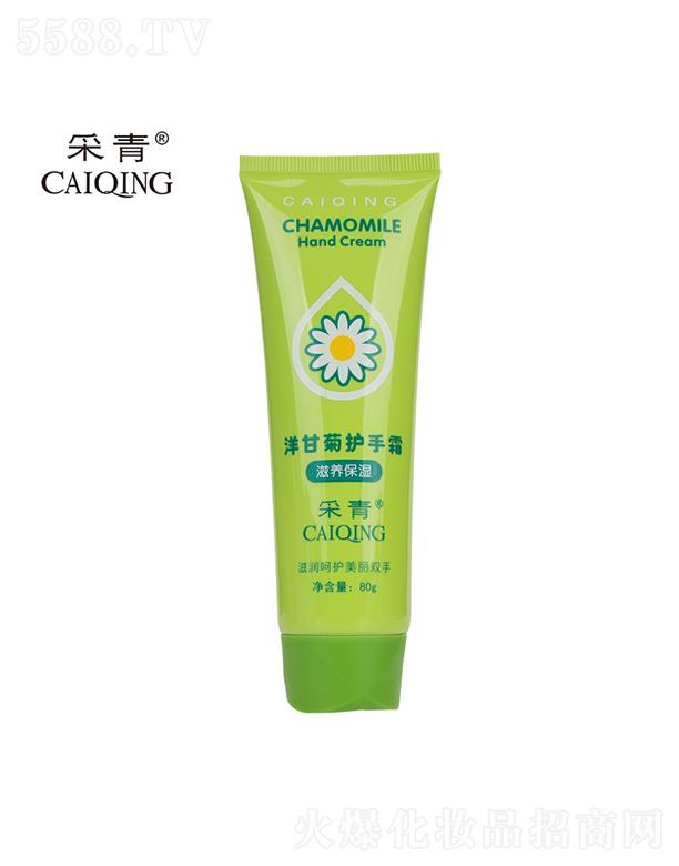 �V���в���   ������ʾ��o(h��)��˪  80g   �̝�(r��n)�a(b��)ˮ