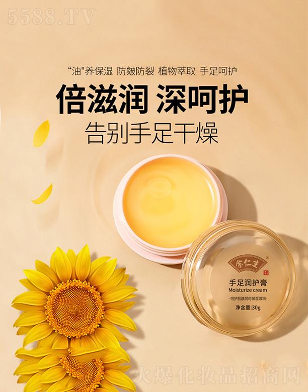 �V�|������   ���������㝙�o��  �̝�������  30g