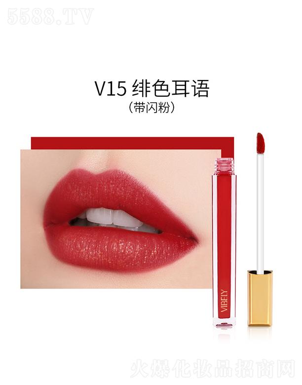 VIBELY͸������С��(x��)�ܽz�q�F�洽��V15#�pɫ���Z(y��)�����W��