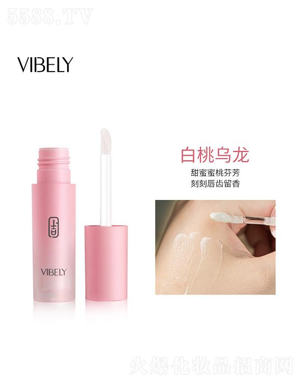 VIBELY����o(w��)ɫ���� ���Ҟ���