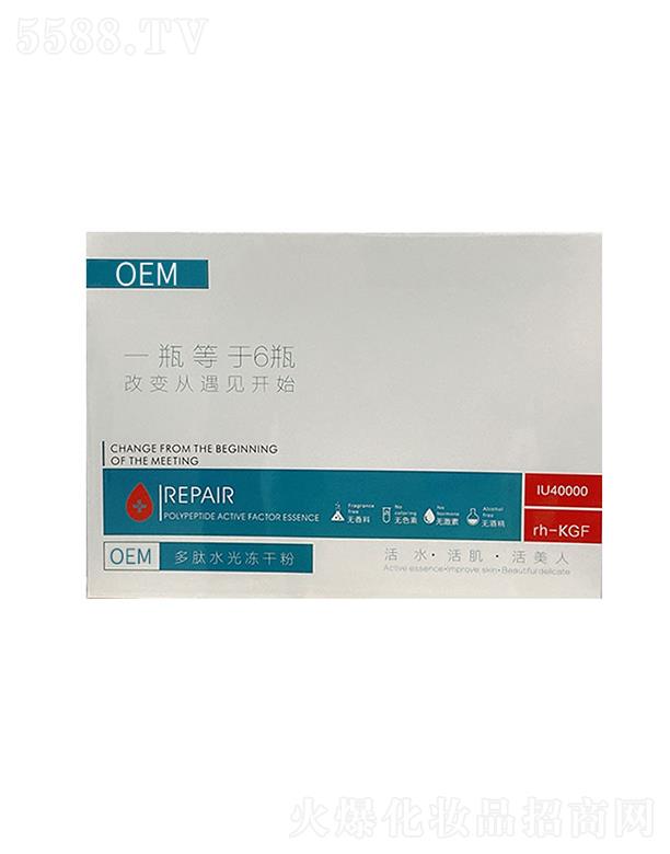 �V���{(l��n)���������ˮ����ɷ� �aˮ���񏗝��iˮ