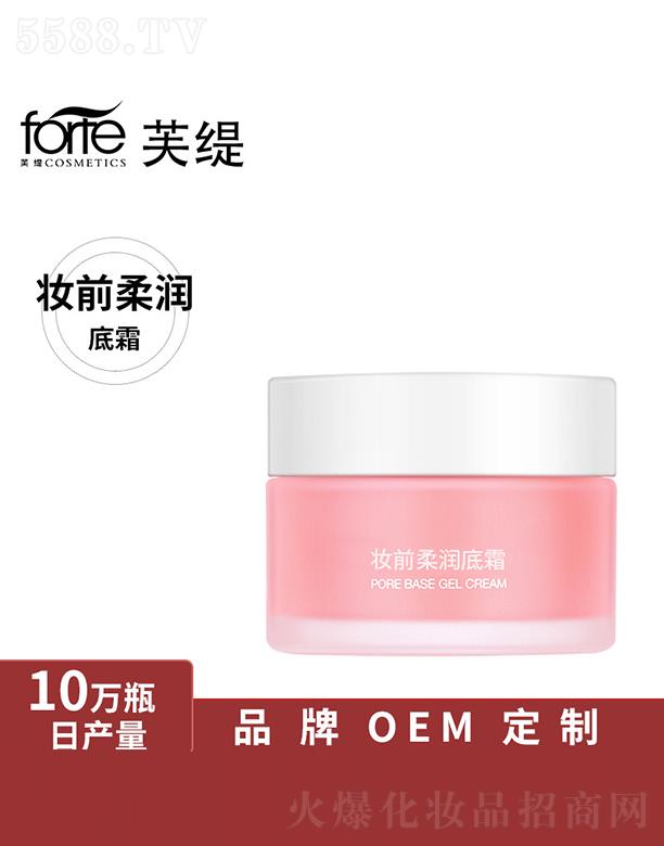 �V����ܽ��  ܽ���yǰ�᝙(r��n)��˪   �a(b��)ˮ����