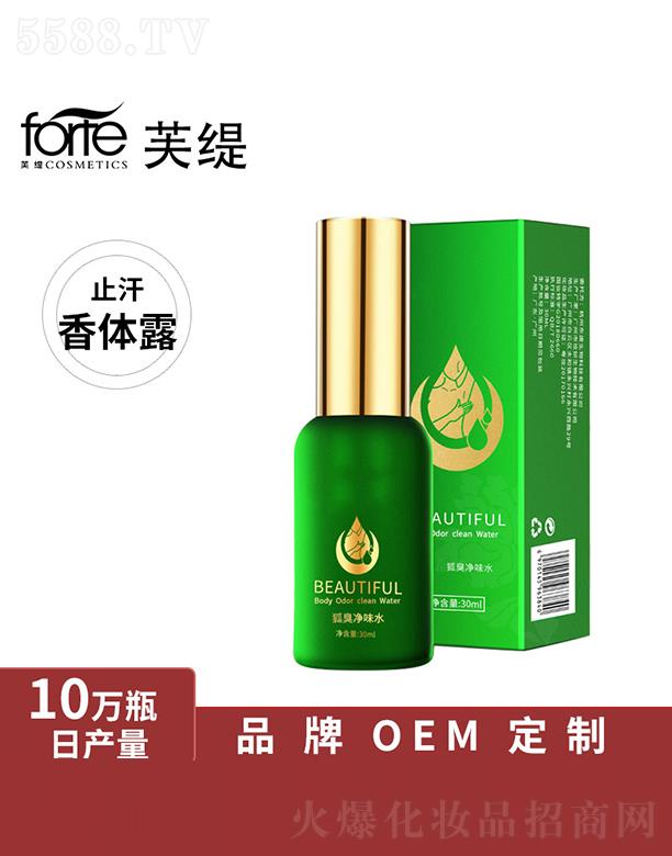 �V����ܽ��   ܽ��ֹ�����w¶   �����ζ