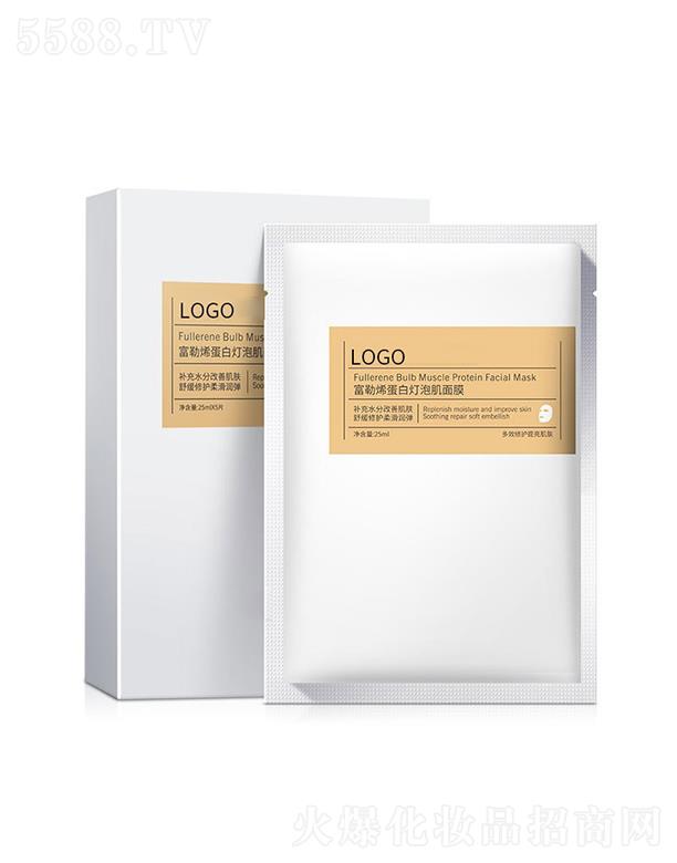 �V���{(l��n)�����︻��ϩ���ן��ݼ���Ĥ 25ml�a(b��)ˮ�������м���Ĥoem�N��