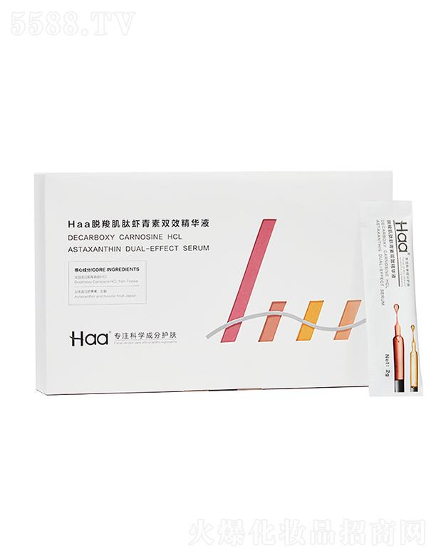 HaaÓ�ȼ����r�����pЧ���AҺ 2gX60Ƭ ���ǻ���ֹƤ�w�ϻ�