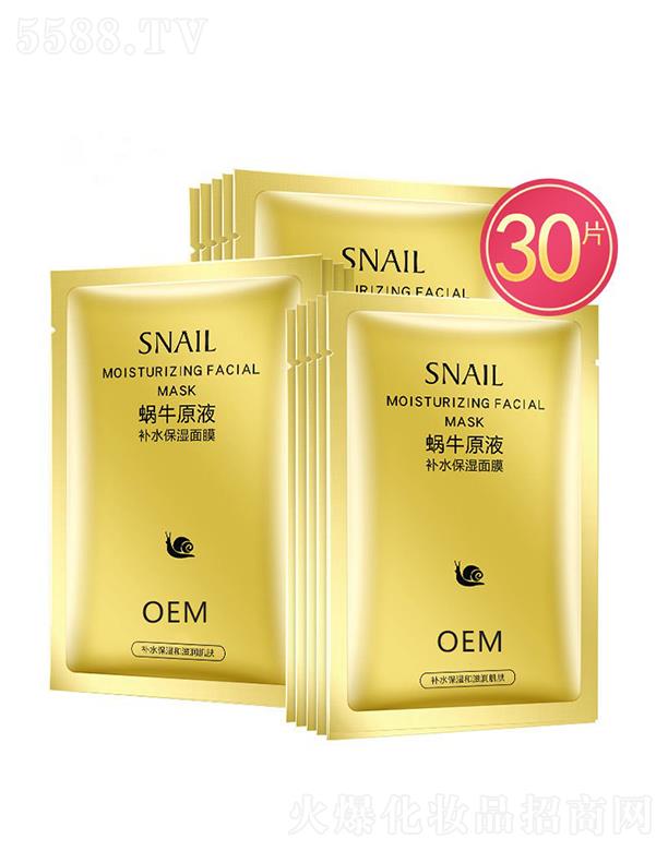 �V���{(l��n)������΁ţԭҺ�a(b��)ˮ������Ĥ �a(b��)ˮ������w�̝�(r��n)�o(h��)�wƷ�S�Ҷ���һվʽ