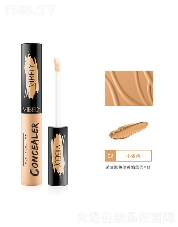 vibely�������Һ02С��ɫ