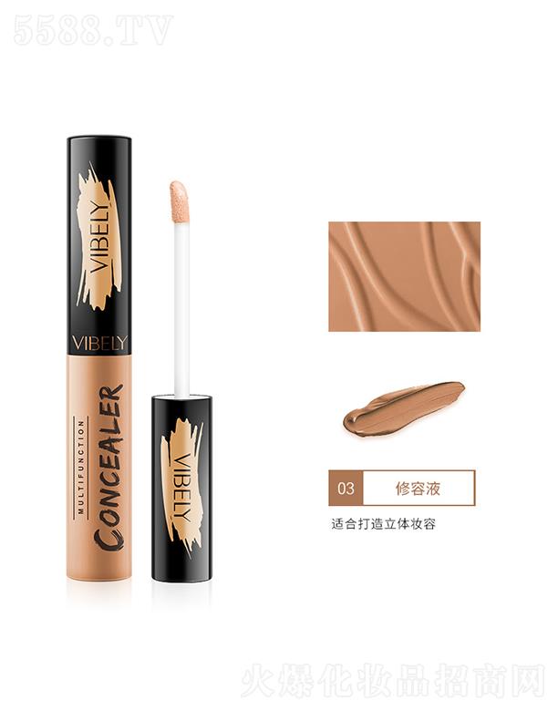 vibely�������Һ03����Һ