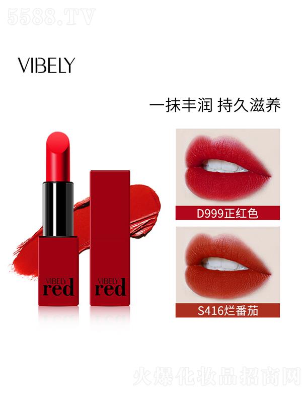 VIBELY��t�������Z(y��)�ڼt