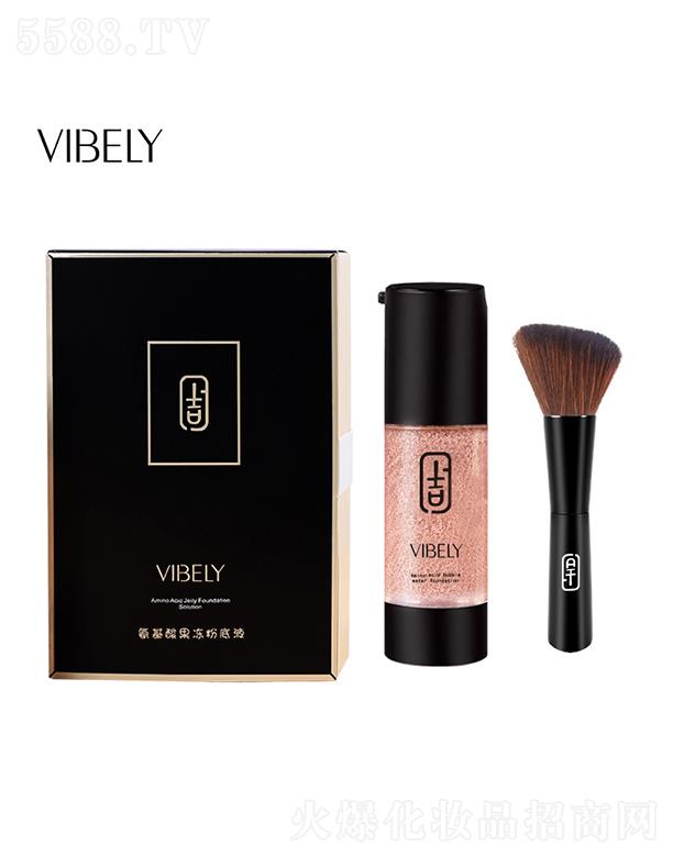 VIBELY������������ݷ۵�Һ