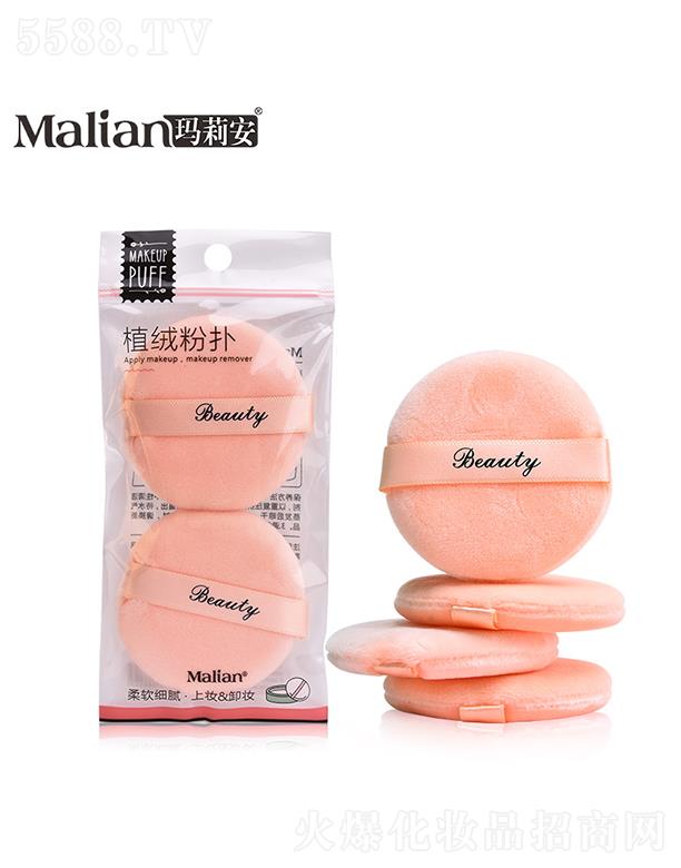 �����H�w�̽që�ۓ�