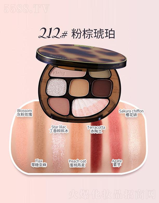 Klaisy����������ɫ��Ӱ�P212#��������