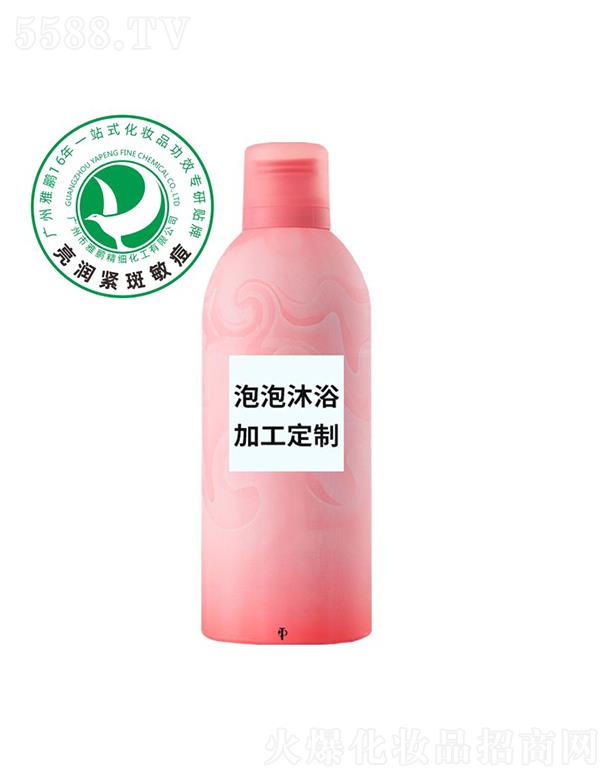 ���i������ԡ�ӹ�����