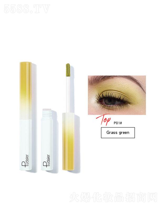 Pudaier��ɫ�ٸɲ�ɫҺ�w��ӰP01#