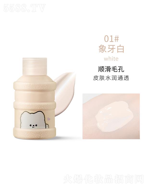 ZUKˮͰ����Ľ˹���x˪01#�������ף�