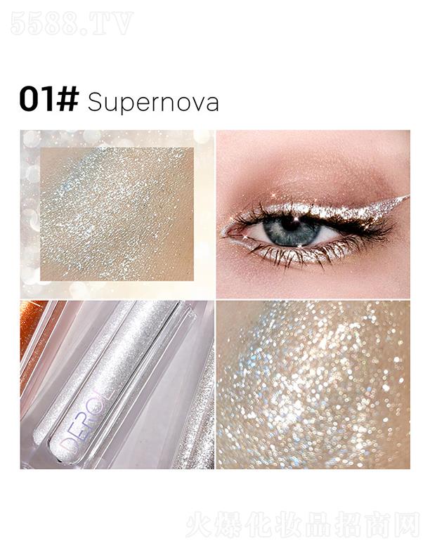 DEROL�W���@ʯ�۾�(xi��n)Һ01#