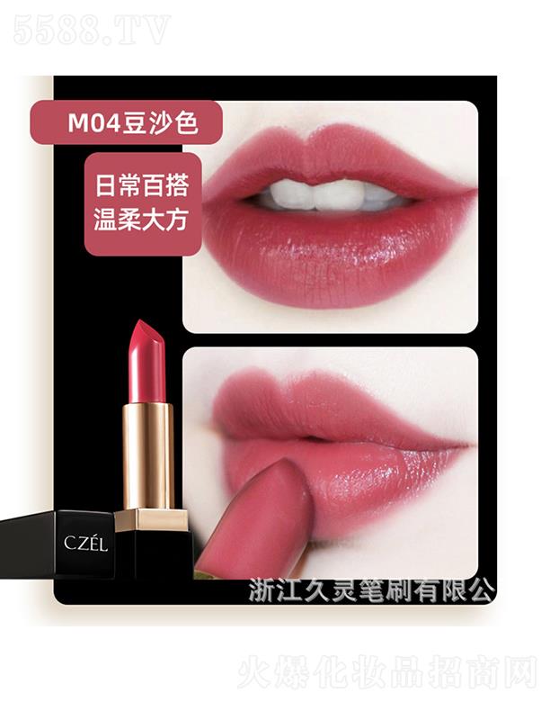 CZEL����p���F�д���M04��ɳɫ