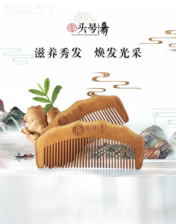 �^̖��̴ľ�B(y��ng)���� 12cm