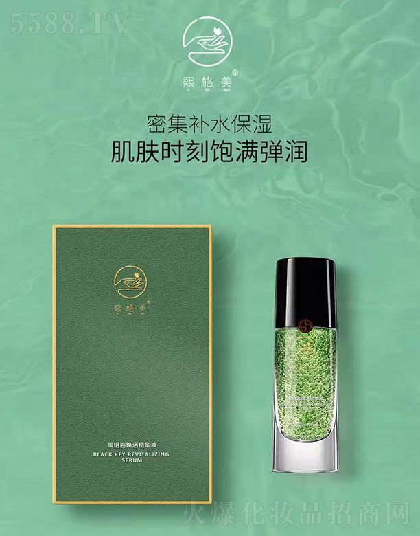 ��������耳ן���AҺ 30ml�ܼ��a(b��)ˮ�����w�r(sh��)��M����