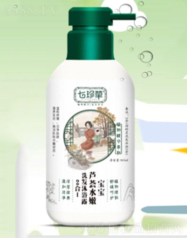 ����݌����J�Cˮ��ϴ�l(f��)��ԡ¶ ��Ͳ��̼�