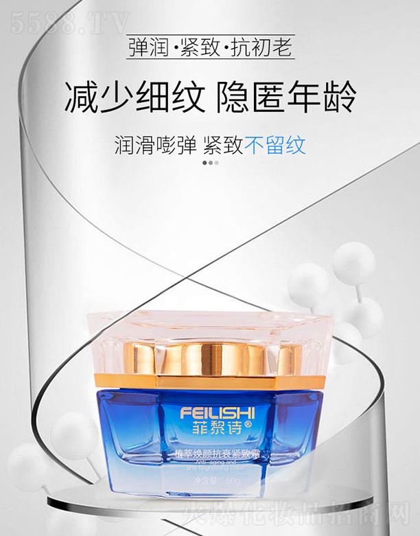 ����Ԋֲ�͟��˥�o��˪ 50gĽ˹�|(zh��)������ζ��������ˬ��ճā