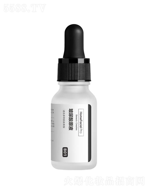 HomeFacialPro������ԭҺ �o�¼��w�������w����