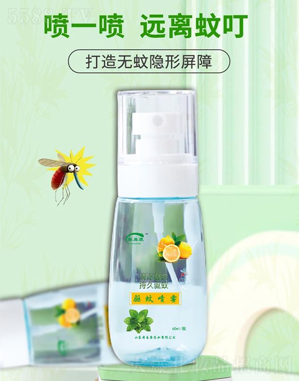 ˴�׿��(q��)�Ç��F 60ml��ͿĨ�c���w��Ч�(q��)��