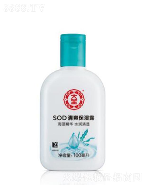 ��SOD��ˬ����¶ 100ml��ˬˮ������ā
