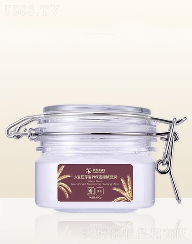 ���󋌋����B(y��ng)����˯����Ĥ 150g�γ���Ч�iˮĤ�����aˮ���B(y��ng)