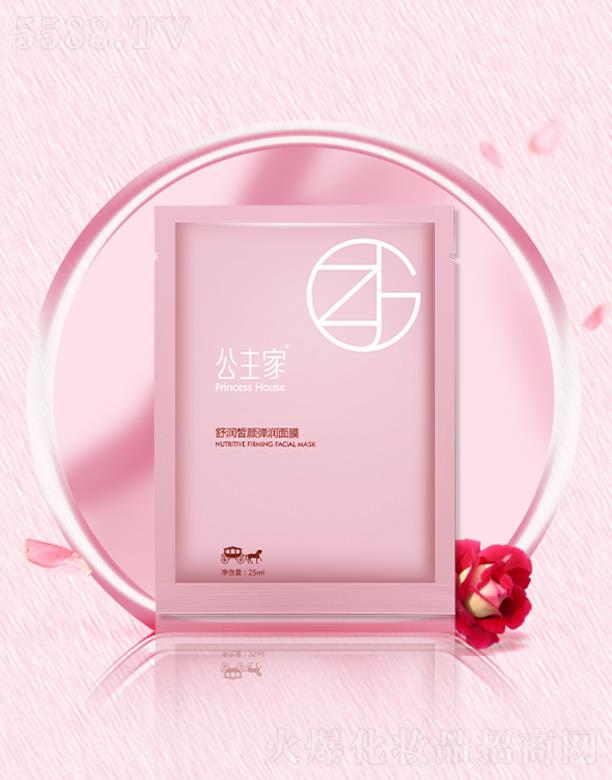 �������杙������Ĥ 25ml/7Ƭ׌���w�֏�(f��)ˮ������