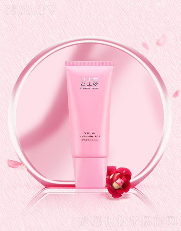 ���������͸�������z 100g���m���o��