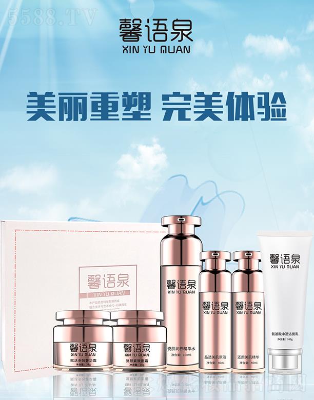 ܰ�ZȪ�������A�� �������������w�(y��n)