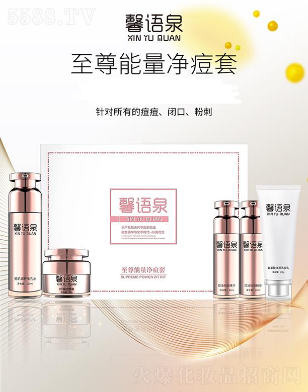 ܰ�ZȪ����?j��)����?ᘌ�(du��)���еĶ����]�ڷ۴�