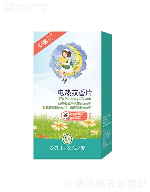 ��ؐ��늟�����Ƭ �L(zh��ng)Ч�(q��)��