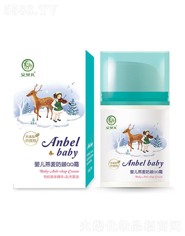 ��ؐ����������QQ˪ 50g �oƤ�w����һ����֬