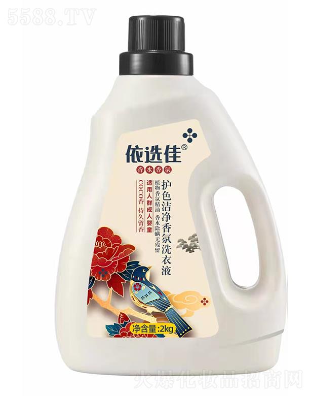 ���x���o(h��)ɫ�������ϴ��Һ 2KG�־�����