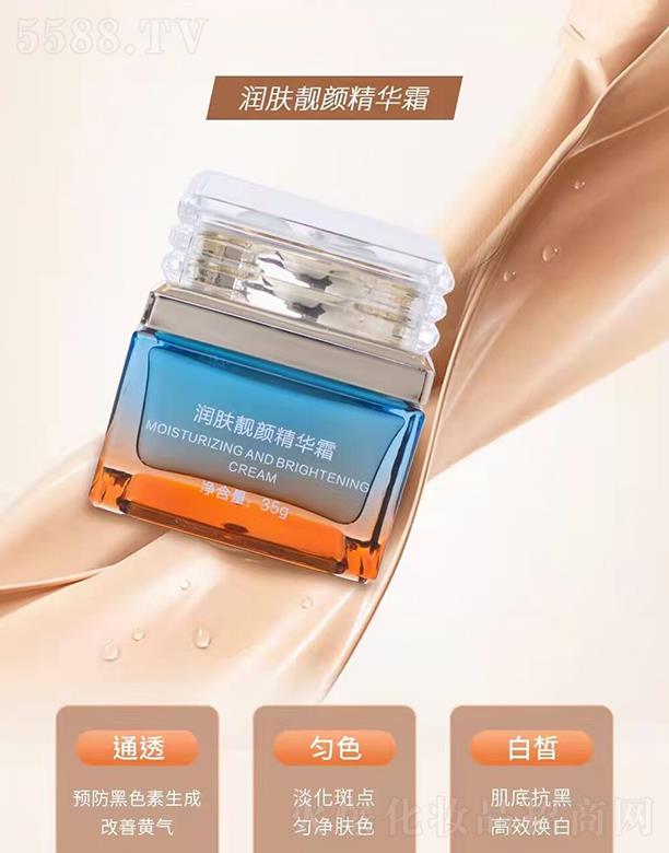 �琂�Ý��w�n��A˪ 35g���׿��ڸ�Ч����