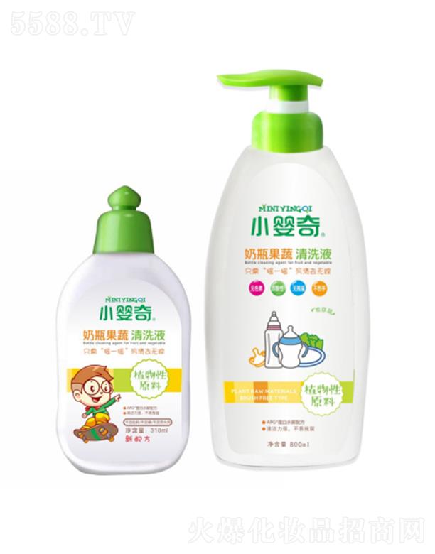 С������ƿ������ϴҺ 310ml/800ml�غ͝�����0�̼�