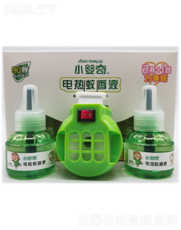 С����늟�����Һ 45mlX2���������1��