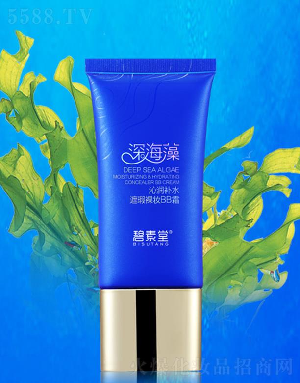 ��������塤�ߝ��a(b��)ˮ�����yBB˪  ��������һĨ��ɫ����