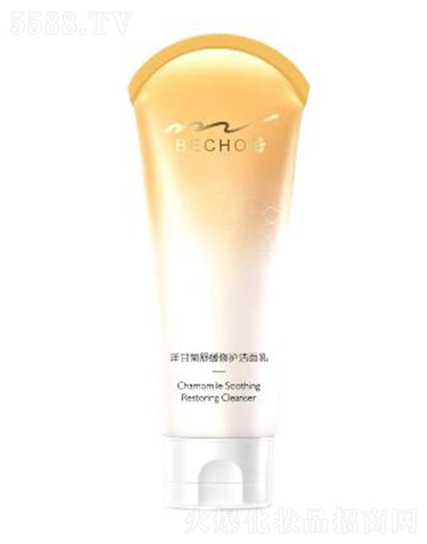 ��Ȫ��ʾ��澏���o(h��)������ 100g/֧����坍�沿�۹�����֬