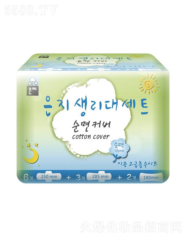 ��֥�l(w��i)������ֵ���b������6p+ҹ��8p+�����2p)�o��(j��ng)��ȫ�̺��o