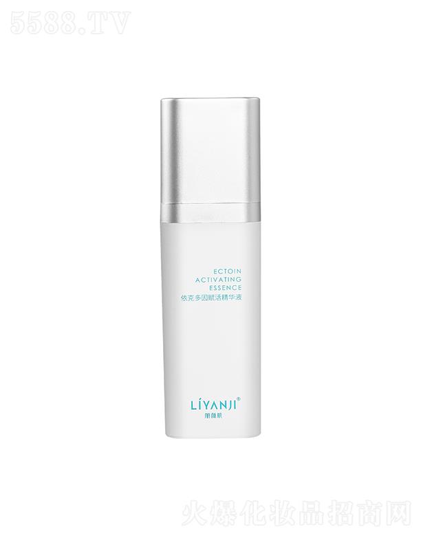 ������˶����x��AҺ 30ml�������w���o(h��)����