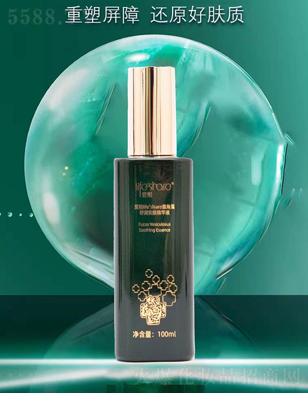 ����ī�����杙���w���AҺ �ߝ⾫�� �Ƀȟ���