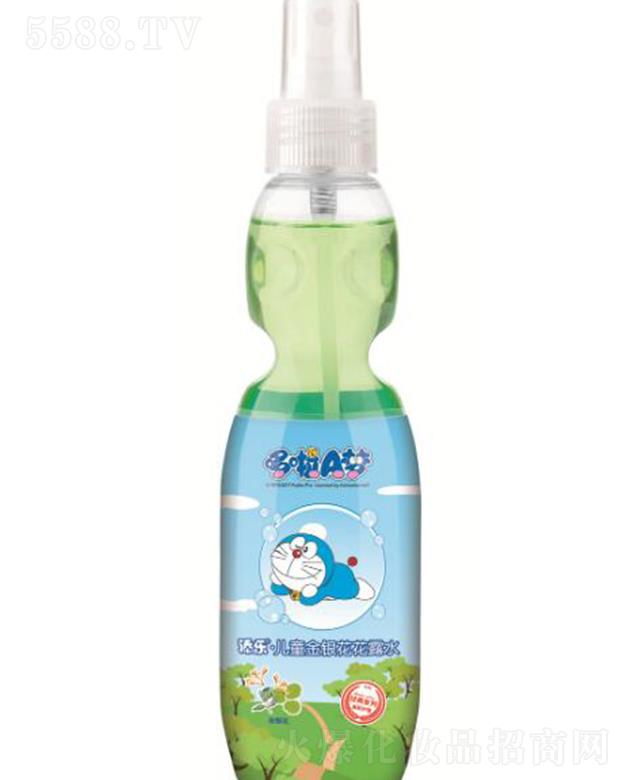 �혷��(j��ng)�䃺ͯ���y����¶ˮ ���y(t��ng)�䷽���ͻ�¶ˮ