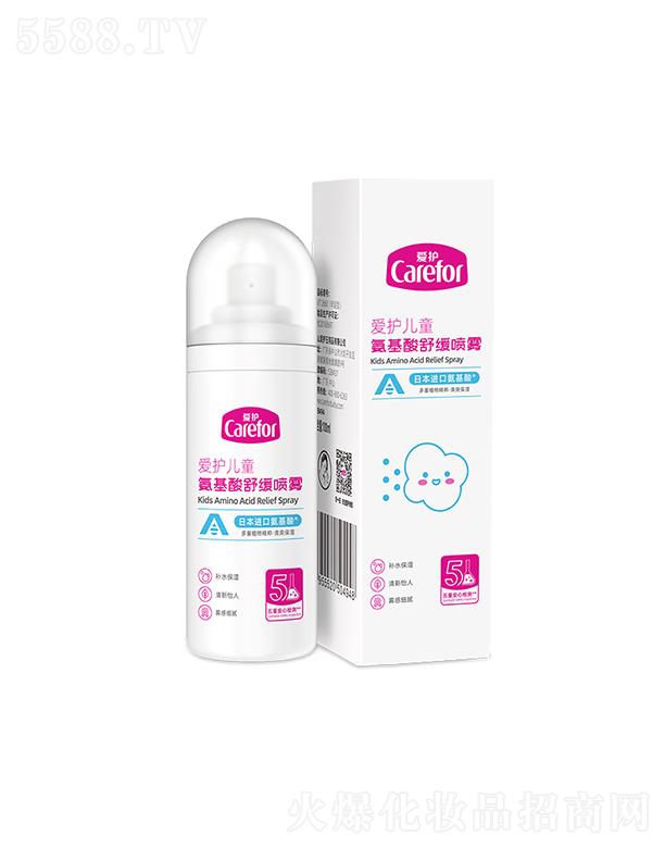 ���o(h��)��ͯ�������\(y��n)���澏���F 100mlһ����ˬ�澏���w