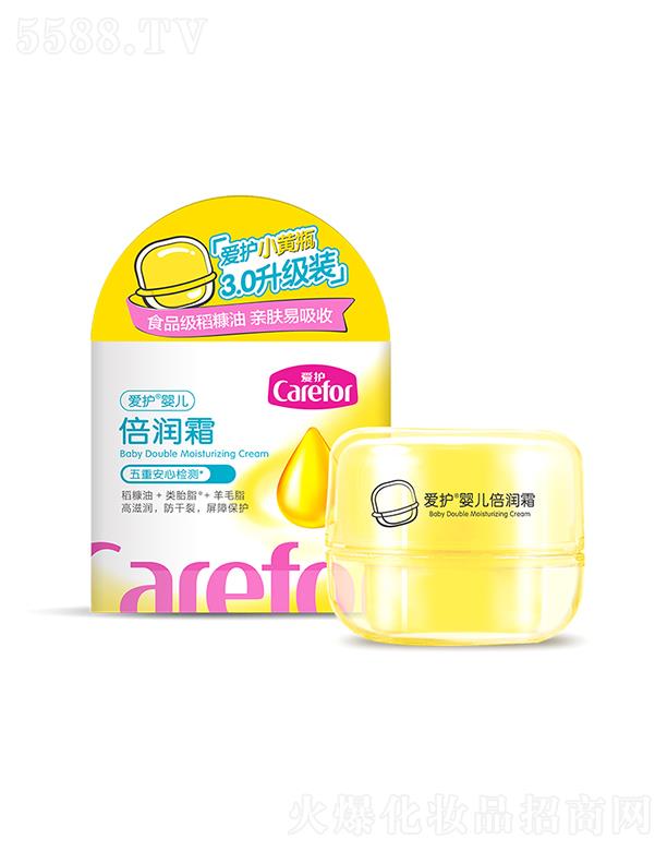 ��(��i)�o(h��)�냺����(r��n)˪ 50g���忹�t��e�O(p��ng)��Ę